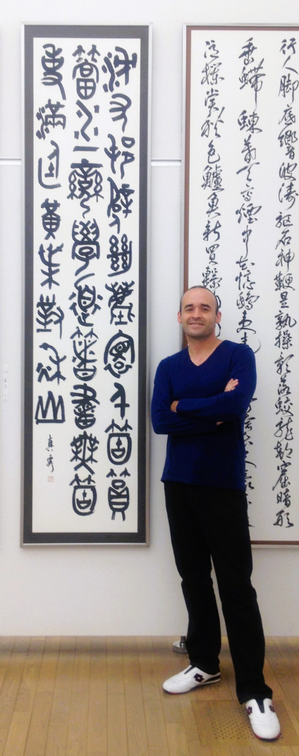 2013 Yomiuri Calligraphy Exhibition.