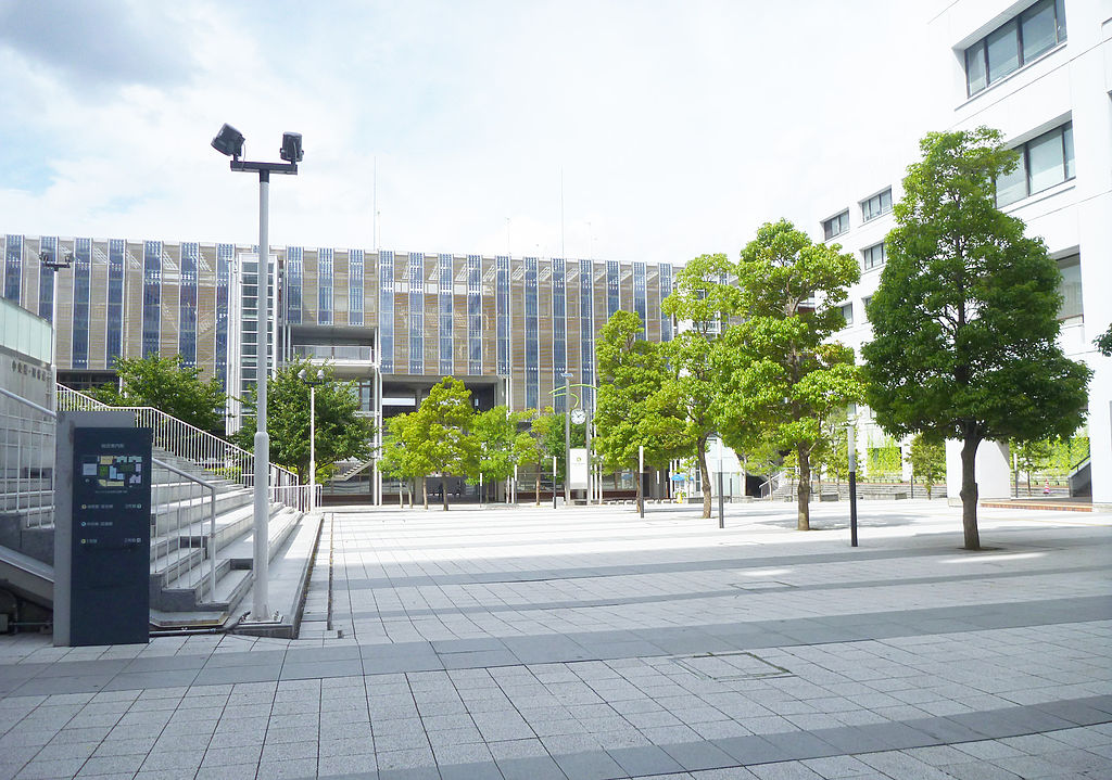 Daitō Bunka University.