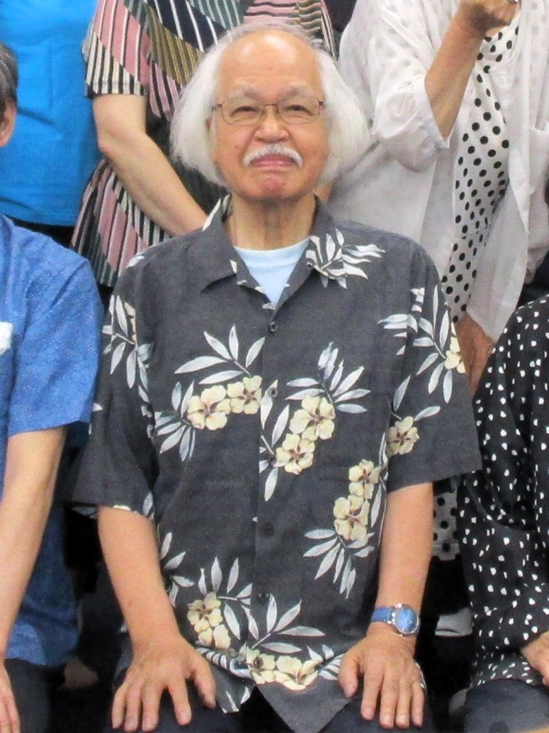 Ushikubo Gojū-sensei.